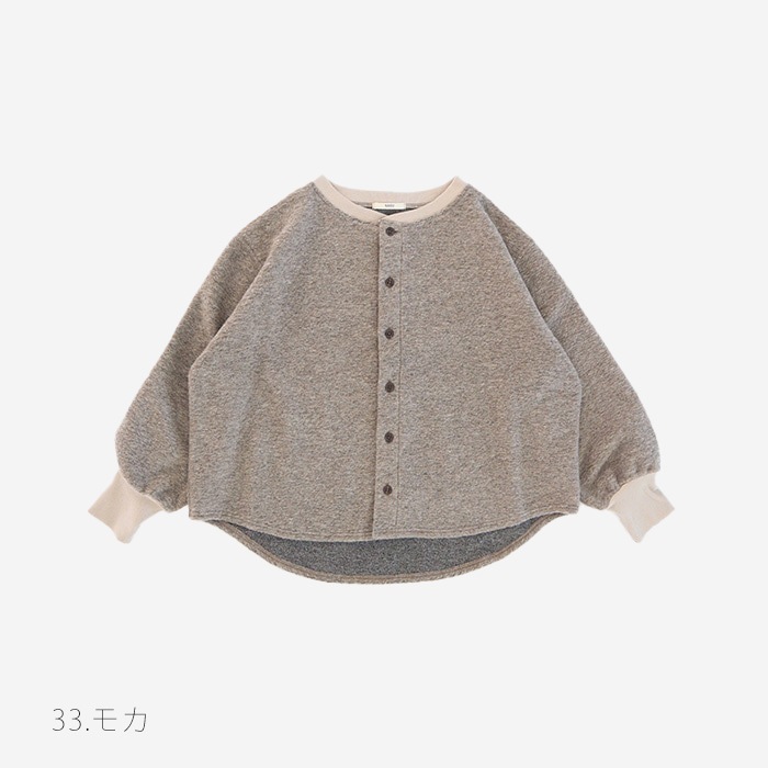 NARU(ナル) トラベルウールプレミアハウスジャケット 650245BD | TOPS